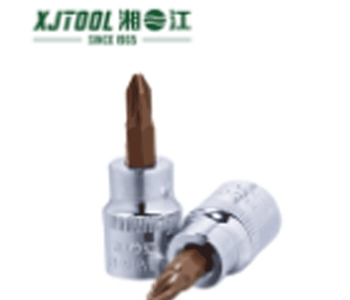 3/8（10mm）系列十字压批套筒